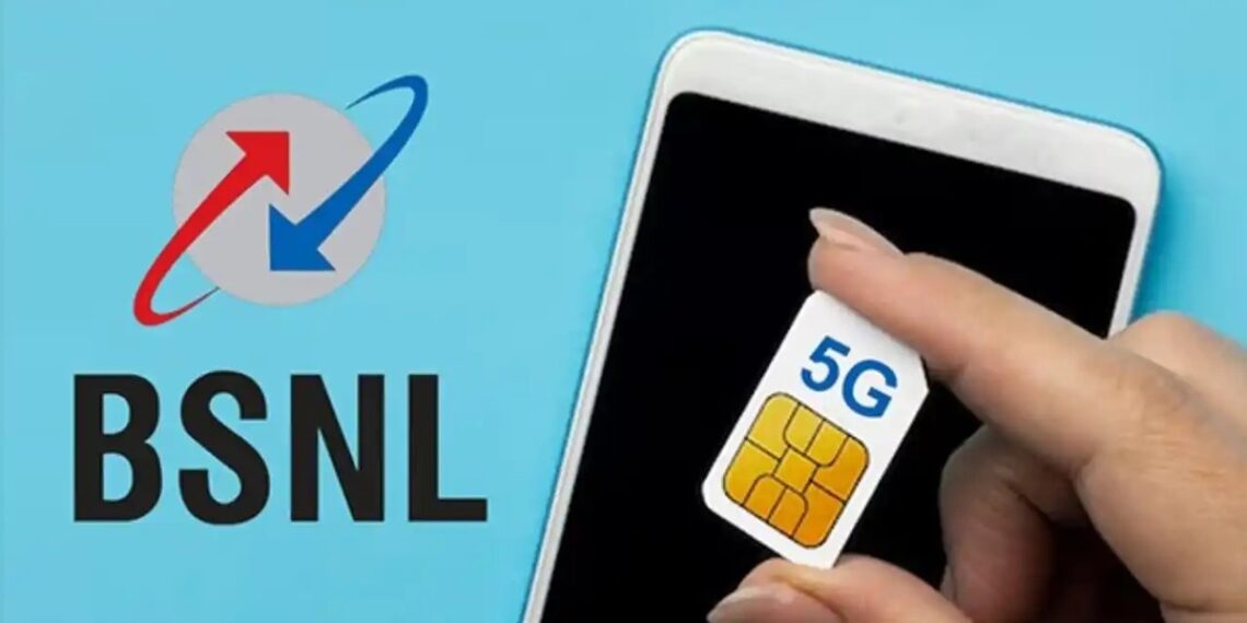 Bsnl flash sale