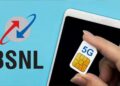 Bsnl flash sale