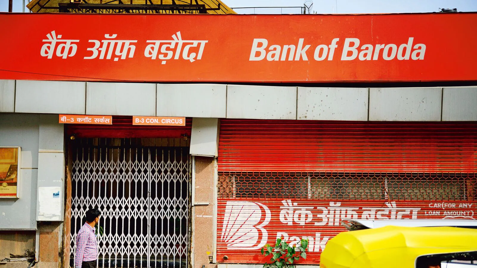 Bank of baroda