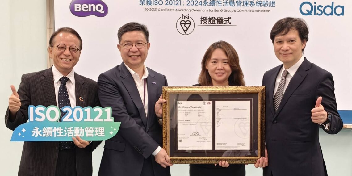 BenQ Group Makes History: Taiwan's First ISO 20121:2024 Certification at COMPUTEX