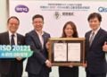 BenQ Group Makes History: Taiwan's First ISO 20121:2024 Certification at COMPUTEX