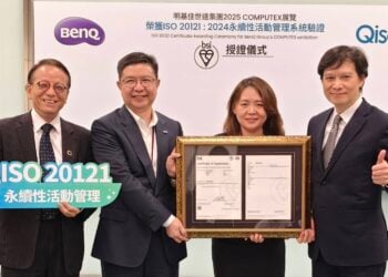 BenQ Group Makes History: Taiwan's First ISO 20121:2024 Certification at COMPUTEX