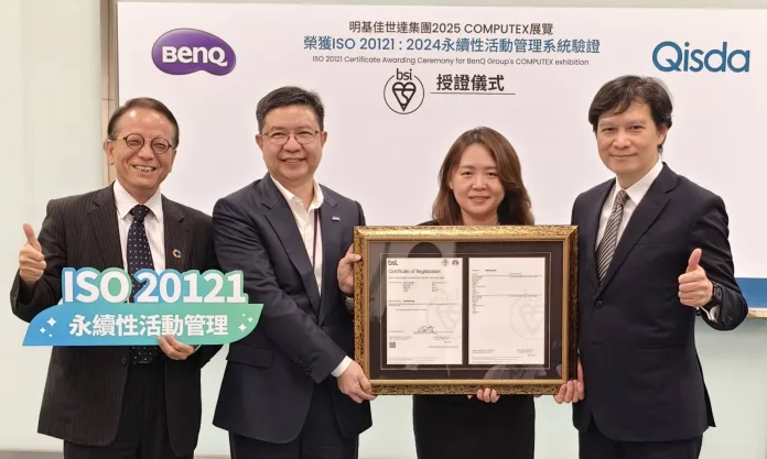 BenQ ISO20121 BenQ Group Makes History: Taiwan's First ISO 20121:2024 Certification at COMPUTEX