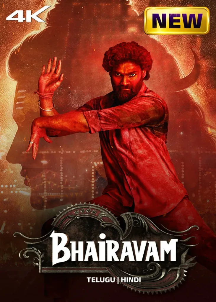 Bhairavam ott release