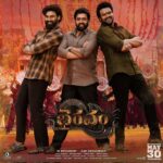 Bhairavam OTT Release Date: Your Ultimate Guide to Streaming Bellamkonda’s Action-Packed Thriller