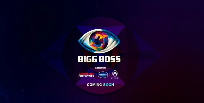 Bigg Boss Season 19 Bigg boss season 19