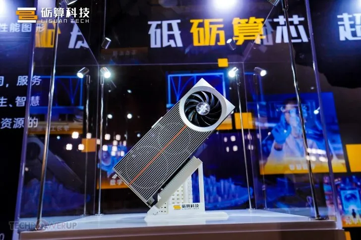 China's First 6nm GPUs: Lisuan 7G106 & 7G105 Challenge RTX 4060 2 China 6nm gpu 2
