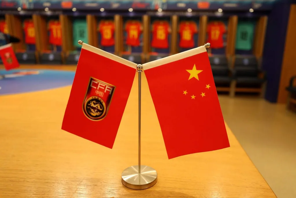 Chinese football club