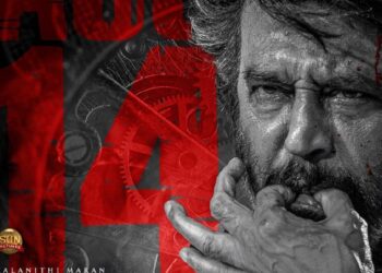 Coolie Release Date: Rajini's Epic August 14 Clash
