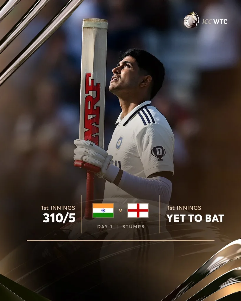 England vs india day 1
