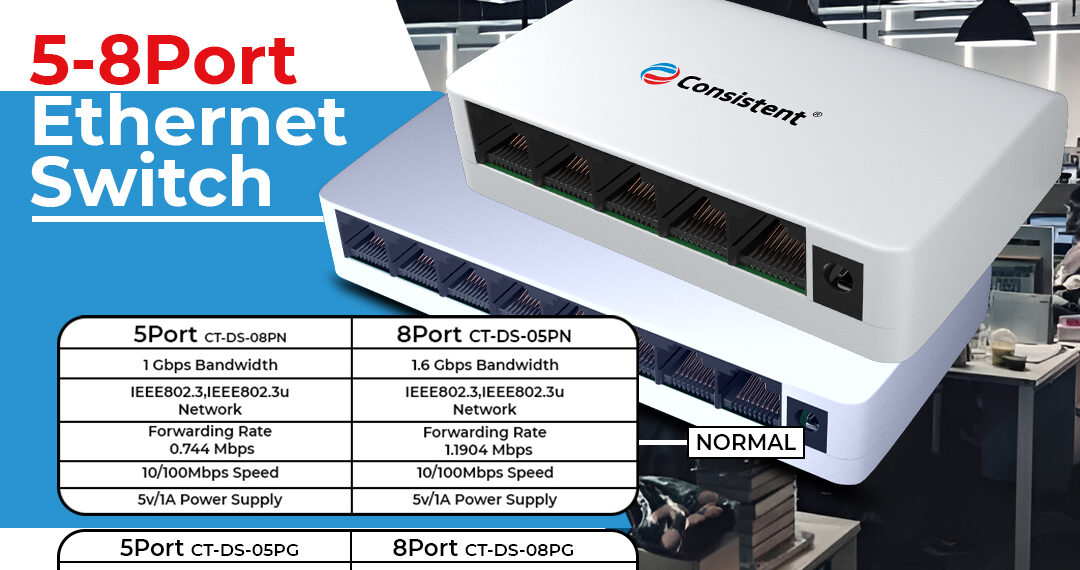 Consistent Launches Game-Changing Ethernet Switches: GIGA vs Standard – Which One's Right for You?