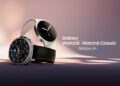 Galaxy watch8