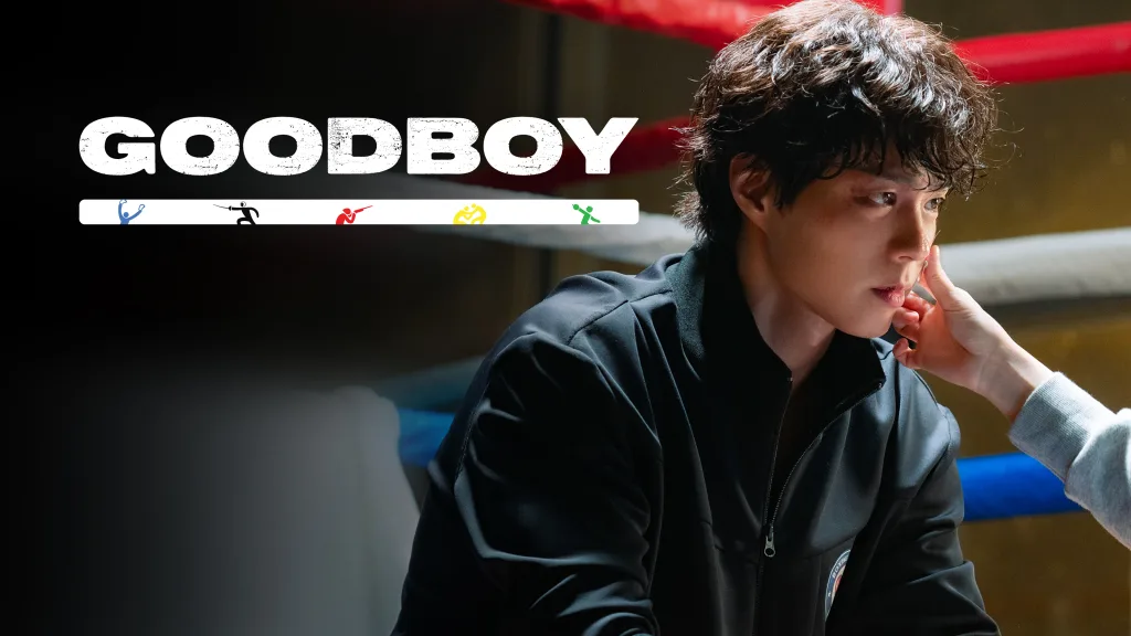 Good boy ott release date
