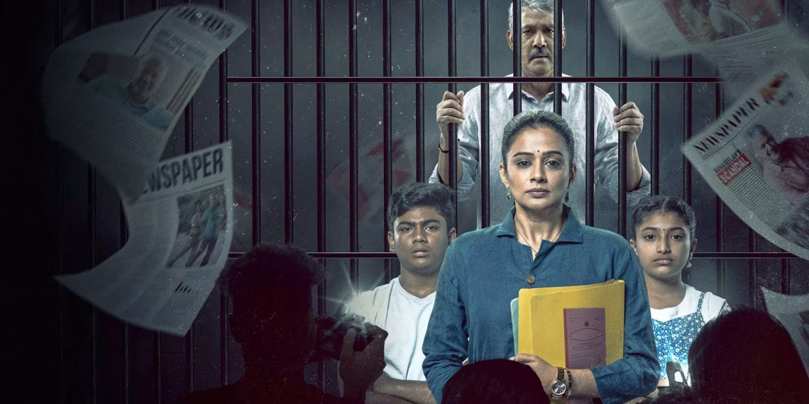 Good wife ott release date