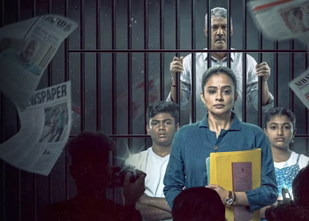 Good wife ott release date