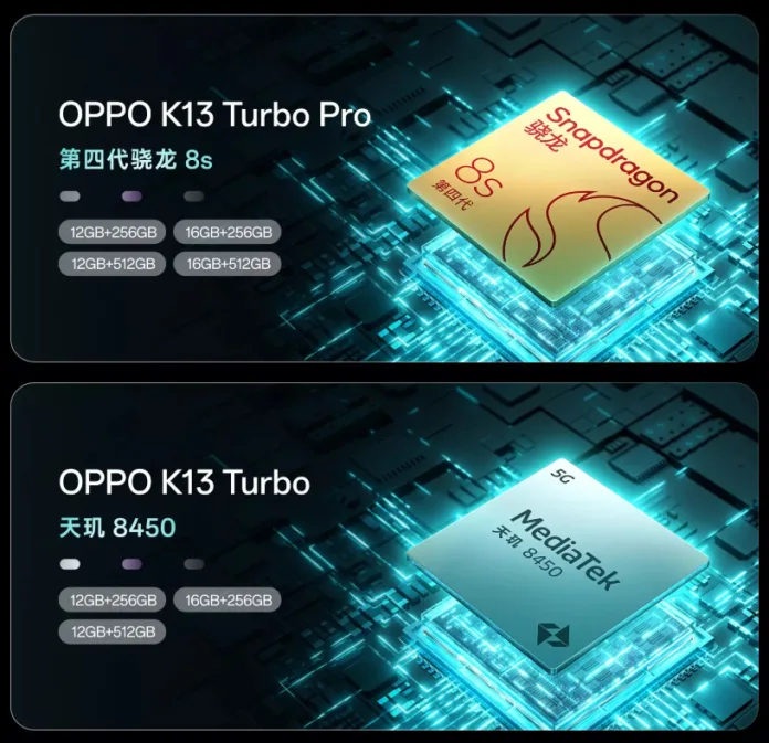 Gvn7REqWEAAS5Gn Upcoming Oppo K13 Turbo Pro vs K13 Turbo: Gaming-Focused Powerhouses Compared