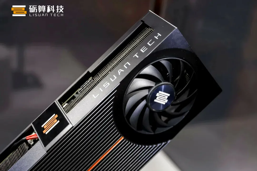 China's First 6nm GPUs Beat RTX 4060: Game Industry Disruption
