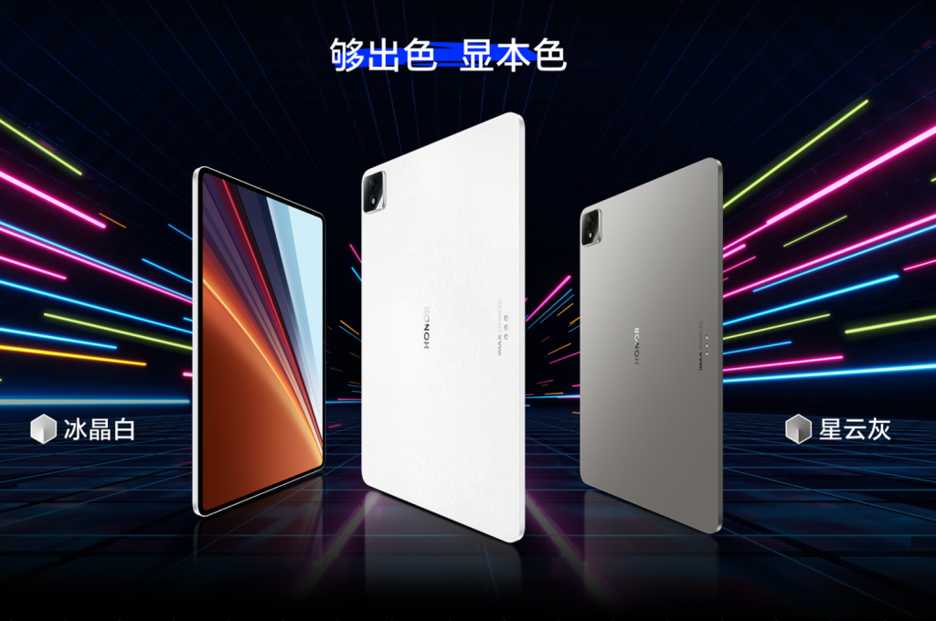 Honor pad gt 2 pro 1