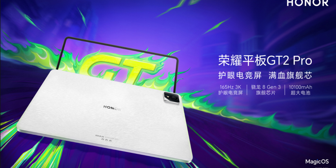 Honor pad gt 2 pro