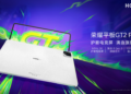 Honor pad gt 2 pro