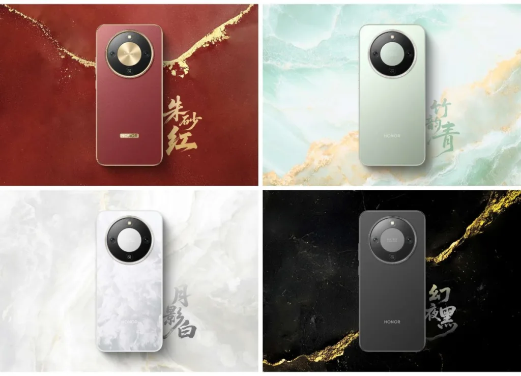 Honor x70 4