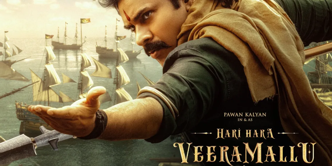 Hari hara veera mallu