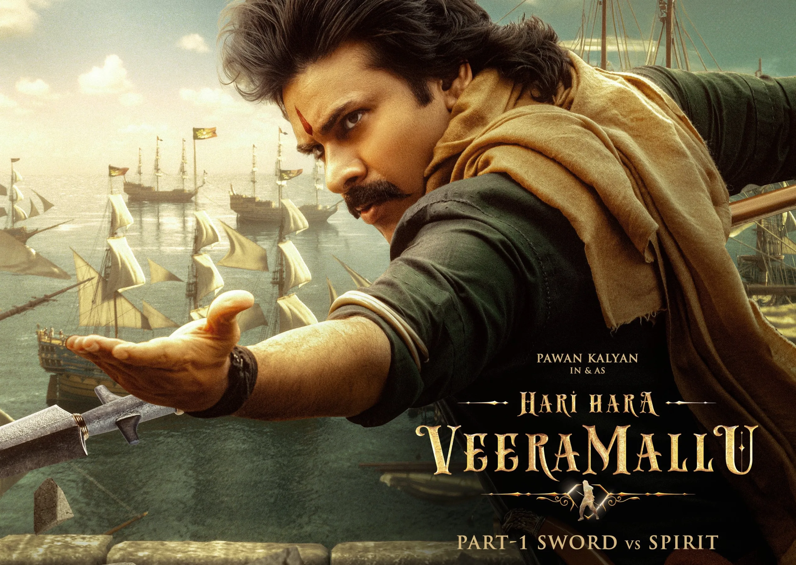 Hari hara veera mallu