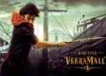 Hari Hara Veera Mallu Review: Power Star's Epic Return