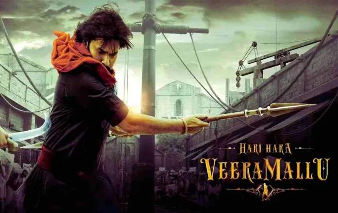Hari Hara Veera Mallu Hari Hara Veera Mallu Review: Power Star's Epic Return