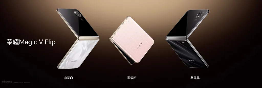 Honor Magic V Flip 2 Leak: Biggest Battery Ever in Clamshell Foldable 3 Honor magic v flip 2 leak 3