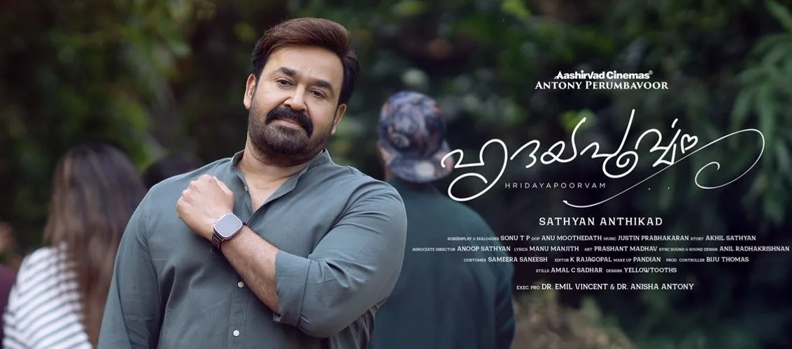 Hridayapoorvam teaser