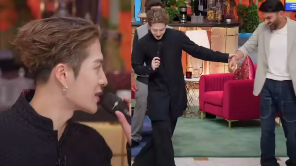 Jackson wang