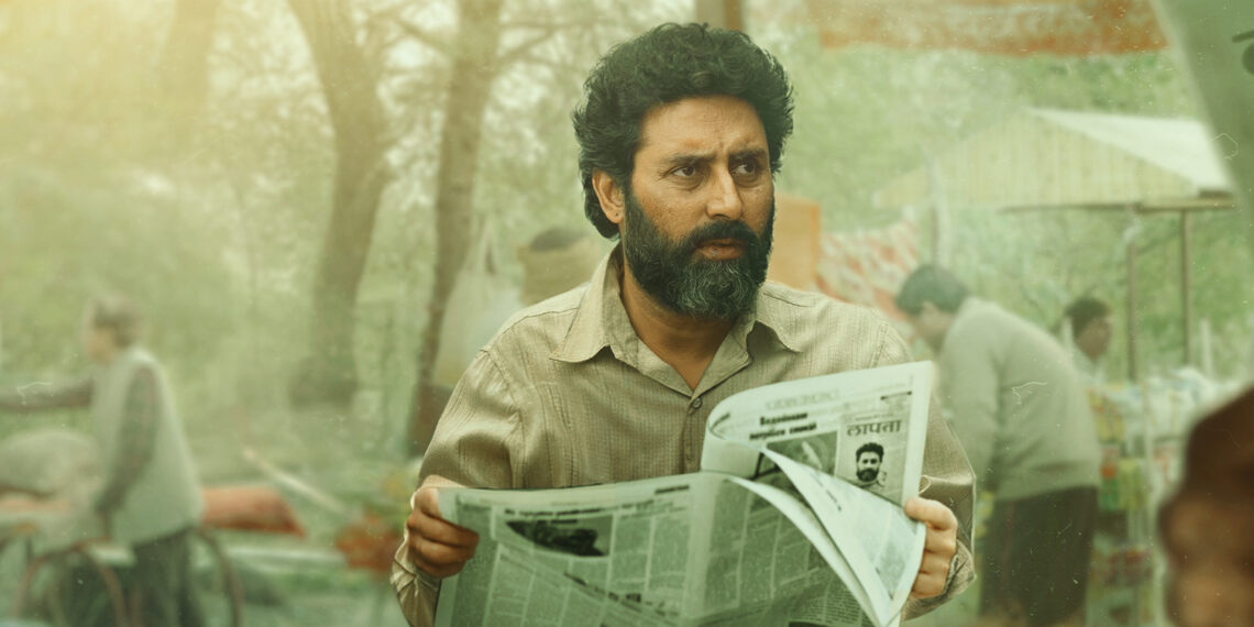 Kaalidhar laapata review