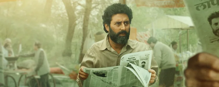 Kaalidhar laapata review