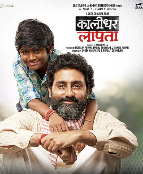 ‘Kaalidhar Laapata’ Movie Review: Abhishek Bachchan Shines in Heartwarming Tale of Freedom, Friendship, and Forgetting — But Lacking Spark 2 Kaalidhar laapata review