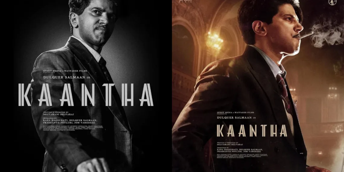 Kaantha: Dulquer's 1950s Period Drama Sept 12