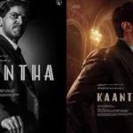 Kaantha: Dulquer’s 1950s Period Drama Sept 12