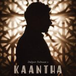 Kaantha Release Date Revealed: Dulquer Salmaan’s Period Drama Teaser Creates Massive Buzz