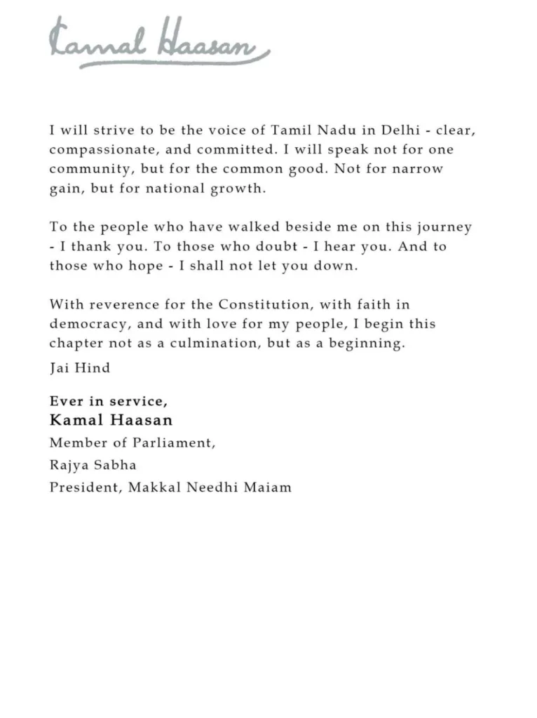 Kamal Haasan Becomes Rajya Sabha MP, Takes Oath in Tamil 4 Kamal haasan