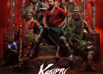 Karuppu teaser
