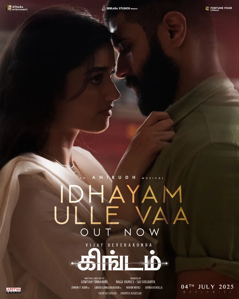 Vijay Deverakonda’s 'Kingdom' Movie Release Date Postponed Again: New Date To Be Announced Soon 5 Kingdom movie