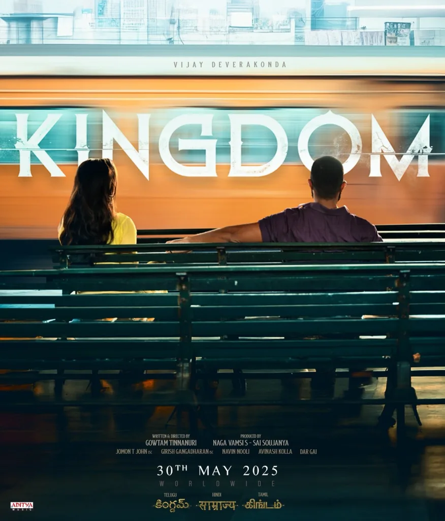 Vijay Deverakonda’s 'Kingdom' Movie Release Date Postponed Again: New Date To Be Announced Soon 3 Kingdom movie
