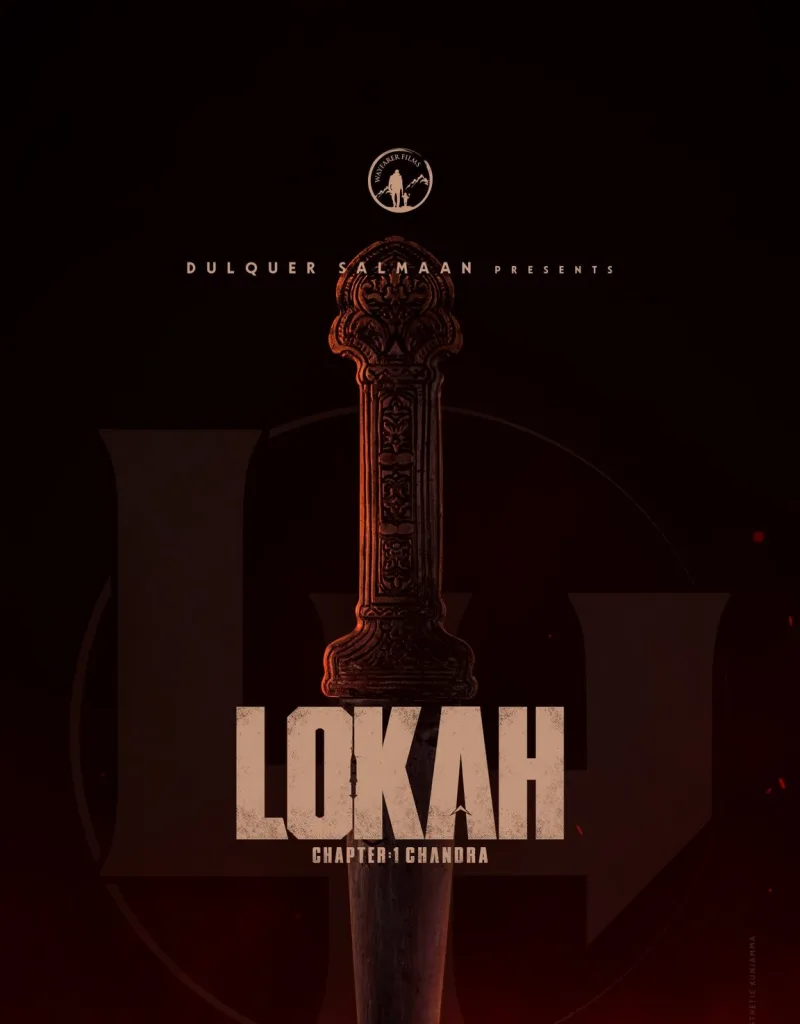 Lokah chapter 1 teaser