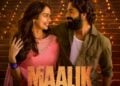 Maalik