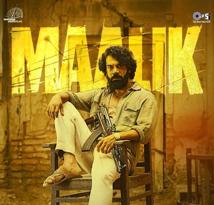 Maalik Box Office Collection Maalik box office collection