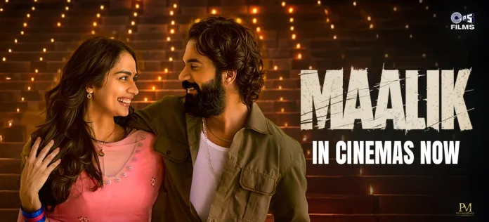 Maalik OTT Release Date Maalik ott release date