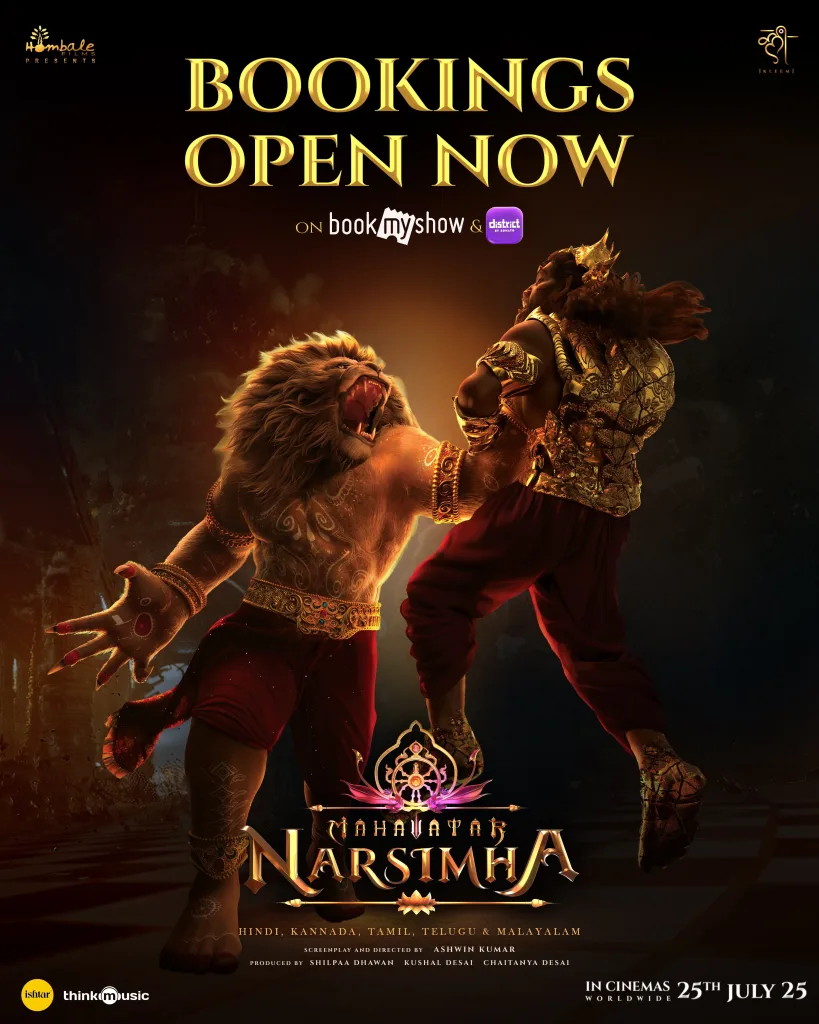 Mahavatar Narsimha Review: A Divine Animation Spectacle That Redefines Indian Mythology Cinema 4 Mahavatar narsimha review