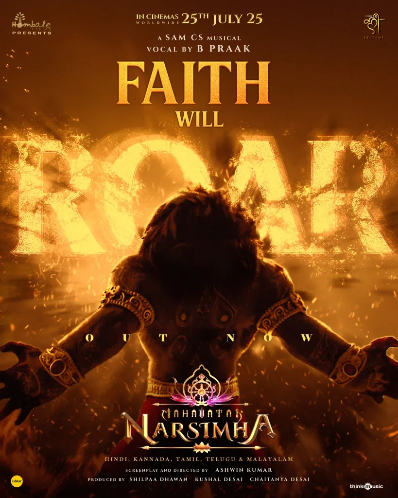 Mahavatar Narsimha Review: A Divine Animation Spectacle That Redefines Indian Mythology Cinema 3 Mahavatar narsimha review