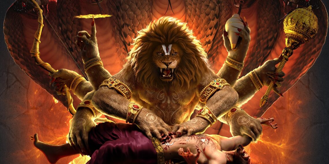 Mahavatar narsimha review