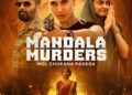 Mandala Murders: Vaani's Dark Netflix Debut July 25